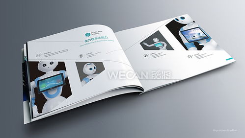AI赋能，智绘未来 人工智能产品画册与宣传册的卓越设计之道