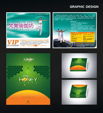 火石图文设计 一站式创意视觉解决方案