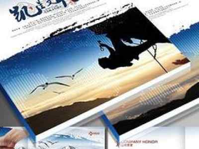 澳博锋尚 甘肃图文快印领域的迅捷设计与制作专家